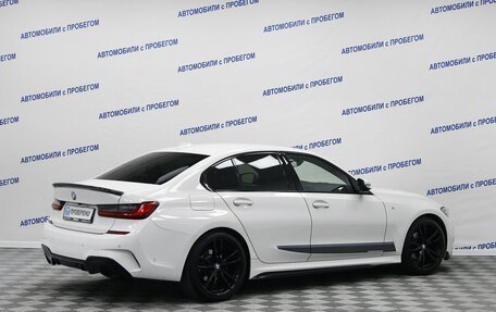 BMW 3 серия, 2019 год, 3 399 000 рублей, 2 фотография