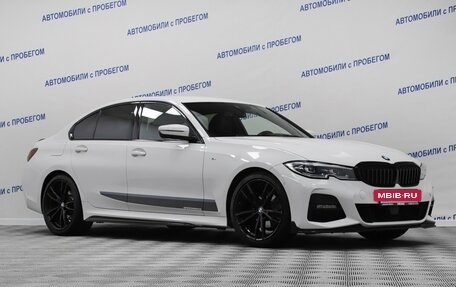 BMW 3 серия, 2019 год, 3 399 000 рублей, 20 фотография