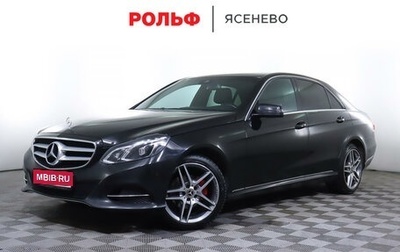 Mercedes-Benz E-Класс, 2014 год, 1 780 000 рублей, 1 фотография