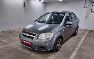 Chevrolet Aveo III, 2011 год, 535 000 рублей, 1 фотография