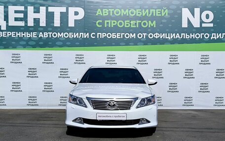 Toyota Camry, 2012 год, 1 649 000 рублей, 2 фотография