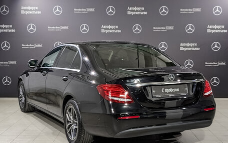 Mercedes-Benz E-Класс, 2018 год, 2 200 000 рублей, 7 фотография