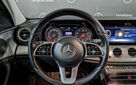 Mercedes-Benz E-Класс, 2018 год, 2 200 000 рублей, 21 фотография