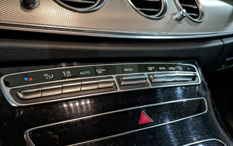 Mercedes-Benz E-Класс, 2018 год, 2 200 000 рублей, 27 фотография