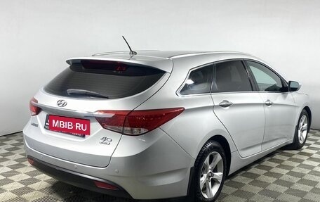Hyundai i40 I рестайлинг, 2013 год, 1 245 000 рублей, 5 фотография
