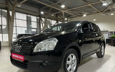 Nissan Qashqai, 2008 год, 1 099 000 рублей, 1 фотография