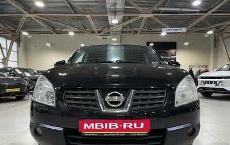Nissan Qashqai, 2008 год, 1 099 000 рублей, 2 фотография