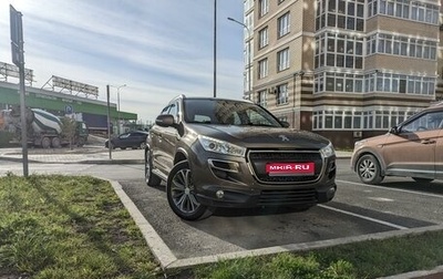 Peugeot 4008, 2012 год, 1 350 000 рублей, 1 фотография
