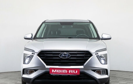 Hyundai Creta, 2021 год, 2 600 000 рублей, 2 фотография