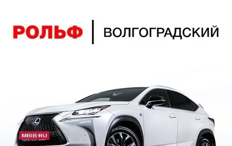 Lexus NX I, 2014 год, 3 398 000 рублей, 2 фотография