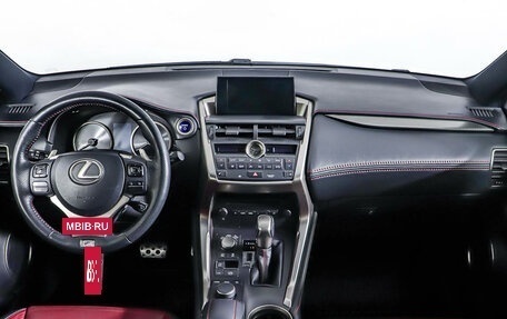 Lexus NX I, 2014 год, 3 398 000 рублей, 11 фотография