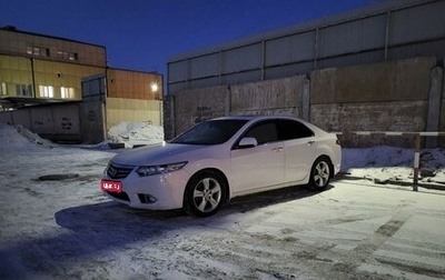 Honda Accord VIII рестайлинг, 2012 год, 1 400 000 рублей, 1 фотография