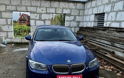 BMW 3 серия, 2011 год, 1 фотография