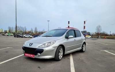 Peugeot 307 I, 2006 год, 420 000 рублей, 1 фотография