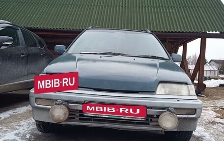 Honda Civic IV, 1997 год, 100 000 рублей, 4 фотография