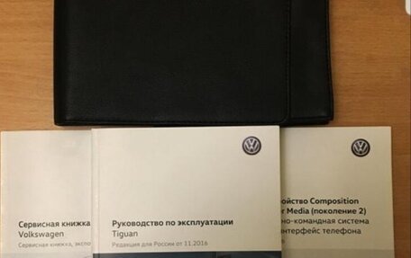 Volkswagen Tiguan II, 2016 год, 3 000 000 рублей, 9 фотография