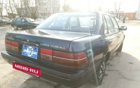 Toyota Corona VIII (T170), 1989 год, 265 000 рублей, 5 фотография