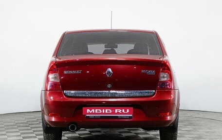 Renault Logan I, 2011 год, 599 000 рублей, 6 фотография