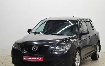 Mazda 3, 2007 год, 658 000 рублей, 1 фотография