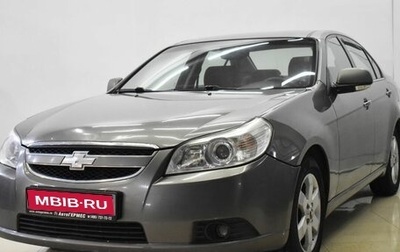 Chevrolet Epica, 2008 год, 615 000 рублей, 1 фотография