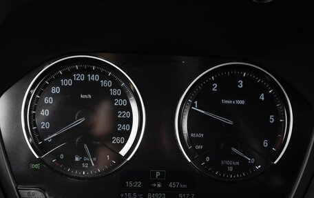 BMW X1, 2020 год, 3 759 000 рублей, 15 фотография