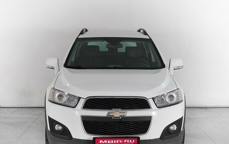 Chevrolet Captiva I, 2015 год, 1 699 000 рублей, 3 фотография