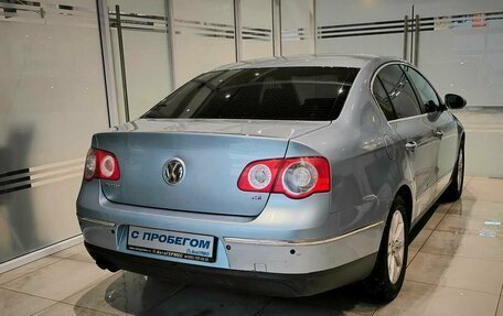 Volkswagen Passat B6, 2008 год, 655 000 рублей, 4 фотография