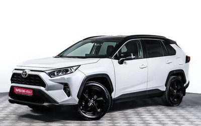 Toyota RAV4, 2021 год, 4 698 000 рублей, 1 фотография