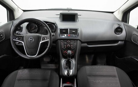 Opel Meriva, 2012 год, 899 000 рублей, 15 фотография