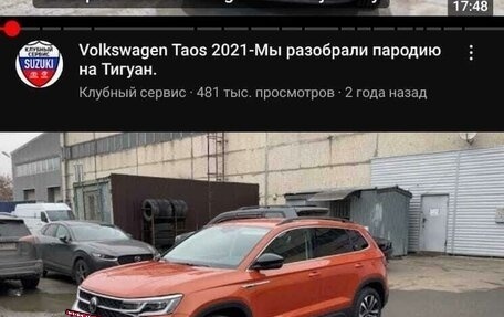 Volkswagen Taos, 2021 год, 2 850 000 рублей, 2 фотография