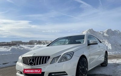 Mercedes-Benz E-Класс, 2011 год, 1 260 000 рублей, 1 фотография