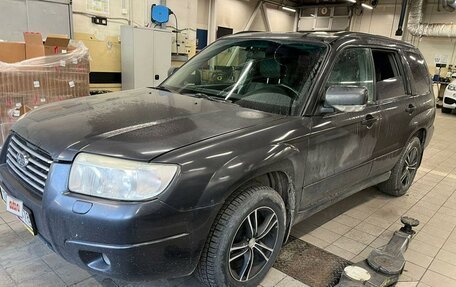 Subaru Forester, 2007 год, 868 000 рублей, 2 фотография
