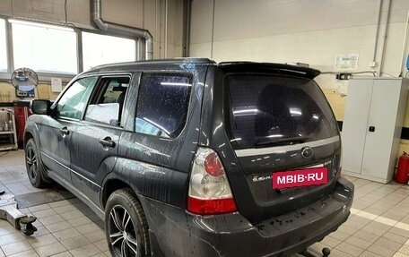 Subaru Forester, 2007 год, 868 000 рублей, 4 фотография