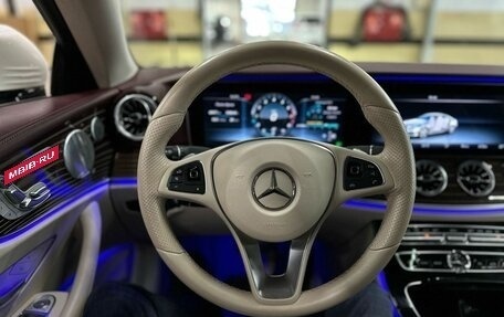 Mercedes-Benz E-Класс, 2017 год, 5 149 000 рублей, 11 фотография