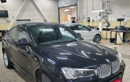 BMW X4, 2015 год, 2 989 000 рублей, 8 фотография