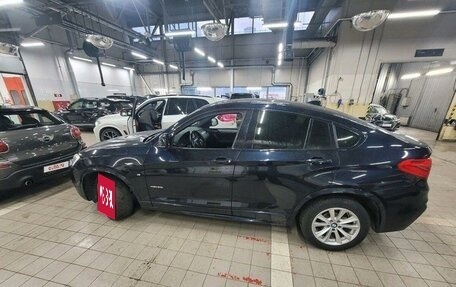 BMW X4, 2015 год, 2 989 000 рублей, 13 фотография