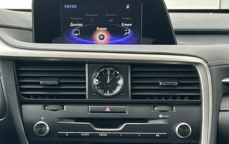 Lexus RX IV рестайлинг, 2018 год, 4 399 450 рублей, 14 фотография