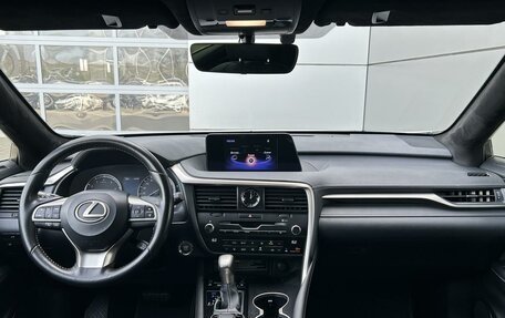 Lexus RX IV рестайлинг, 2018 год, 4 399 450 рублей, 21 фотография
