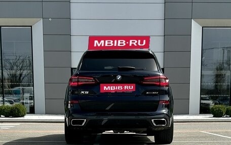 BMW X5, 2022 год, 11 999 000 рублей, 3 фотография