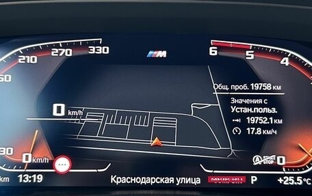 BMW X5, 2022 год, 11 999 000 рублей, 12 фотография