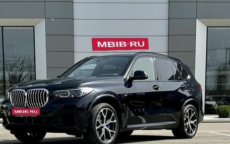 BMW X5, 2022 год, 11 999 000 рублей, 18 фотография