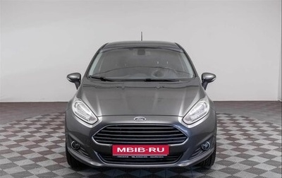 Ford Fiesta, 2016 год, 1 099 000 рублей, 1 фотография