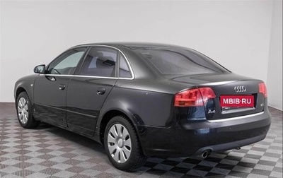 Audi A4, 2006 год, 789 000 рублей, 1 фотография
