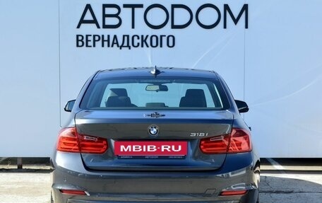 BMW 3 серия, 2013 год, 1 890 000 рублей, 3 фотография