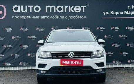 Volkswagen Tiguan II, 2020 год, 2 950 000 рублей, 8 фотография