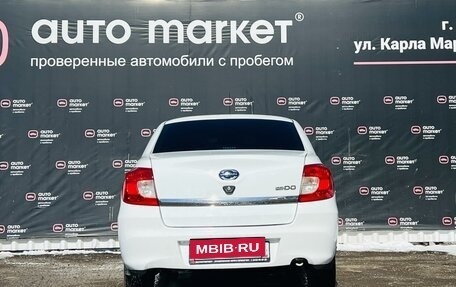 Datsun on-DO I рестайлинг, 2015 год, 570 000 рублей, 4 фотография