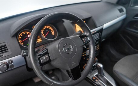 Opel Astra H, 2008 год, 649 000 рублей, 12 фотография