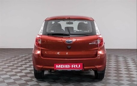Datsun mi-DO, 2018 год, 899 000 рублей, 4 фотография