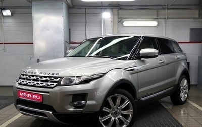 Land Rover Range Rover Evoque I, 2011 год, 1 999 000 рублей, 1 фотография