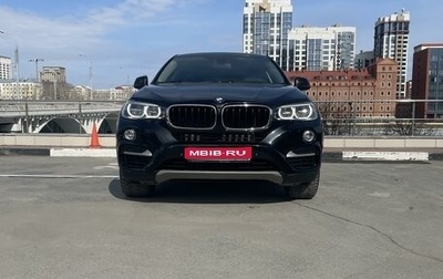 BMW X6, 2015 год, 4 200 000 рублей, 1 фотография